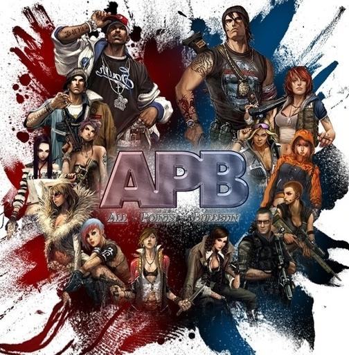 APB: Reloaded - Realtime Worlds размножается