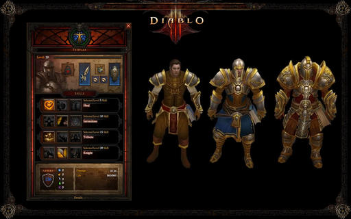 Diablo III - В разработке: спутники